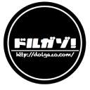 Dolgazo.com logo