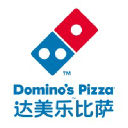 Dominos.com.cn logo