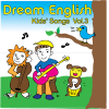 Dreamenglish.com logo