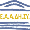 Eaadhsy.gr logo