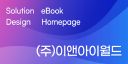 Ebook.co.kr logo