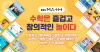 Ebsmath.co.kr logo