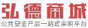 Ecryan.com.cn logo