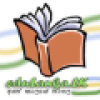 Edulanka.lk logo