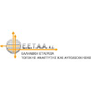 Eetaa.gr logo