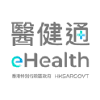 Ehealth.gov.hk logo