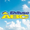 Ehituseabc.ee logo