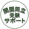 Ehle.ac.jp logo