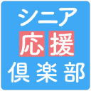 Eiyougaku.net logo