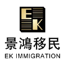 Ekimmigration.com logo