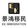 Ekimmigration.com logo