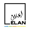 Elan.qa logo