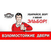 Elbor.ru logo
