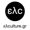 Elculture.gr logo