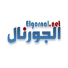 Elgornal.net logo