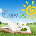 Elixiria.bg logo