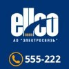 Ellco.ru logo