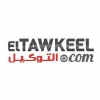 Eltawkeel.com logo