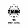 Eman.uz logo