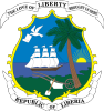 Emansion.gov.lr logo