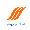 Emdadsaipa.com logo