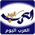 Emiratesvoice.com logo