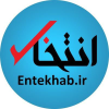 Entekhab.ir logo