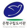 Eplib.or.kr logo