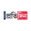 Epratidin.in logo