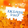 Ergs.jp logo