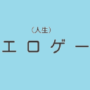 Erogetaikenban.jp logo