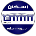Eskanmag.com logo