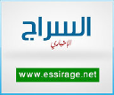 Essirage.net logo