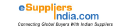 Esuppliersindia.com logo