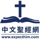 Expecthim.com logo