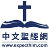 Expecthim.com logo