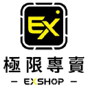 Exshop.com.tw logo