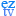 Eztv.ag logo