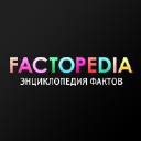 Factopedia.ru logo