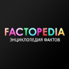 Factopedia.ru logo