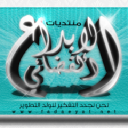 Fadaeyat.co logo