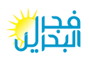 Fajrbh.com logo