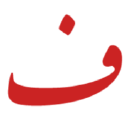 Faratab.com logo