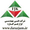 Farazjam.ir logo