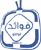 Fawaed.tv logo