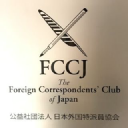 Fccj.or.jp logo