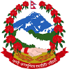 Fcgo.gov.np logo