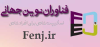 Fenj.ir logo