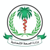 Fmoh.gov.sd logo