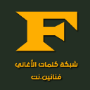 Fnanen.net logo